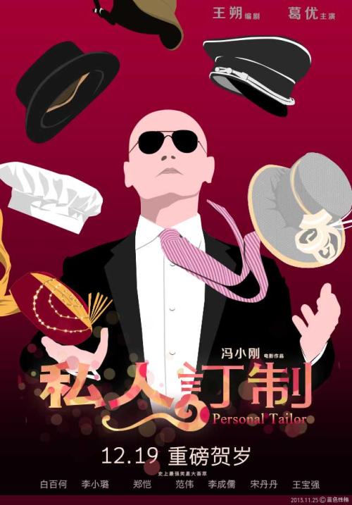 美国id下载不了东西