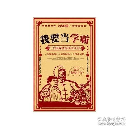 买假加拿大安大略省水电费账单/地址证明